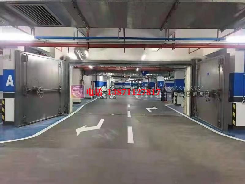 靖宇密闭防护门