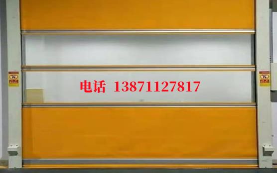 靖宇洁净室门